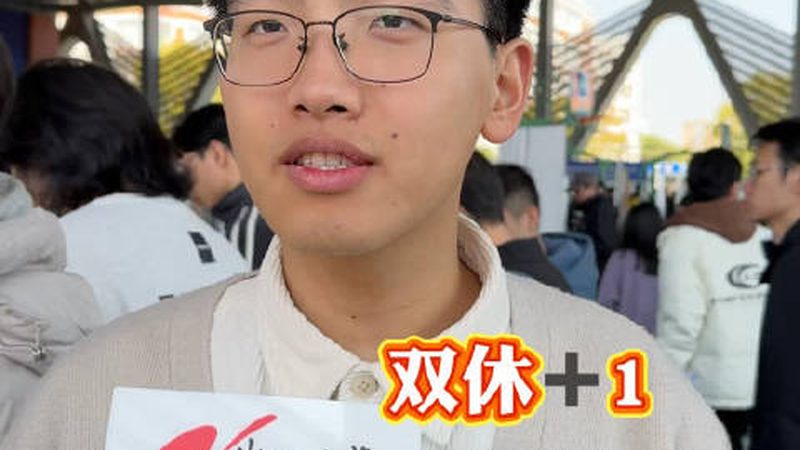 国产芯片代理加盟，如何慧眼识珠？**