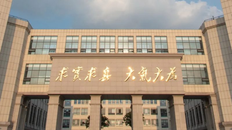 揭秘贴片加工设备参数标准规范：关键指标与选择要点