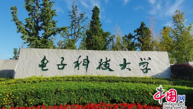 PCB打样批量价格：揭秘其背后的工艺与成本