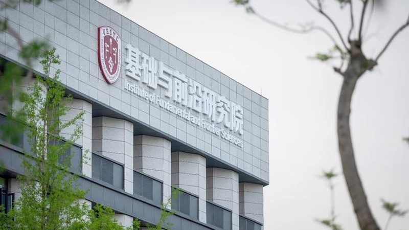 电子设计竞赛作品集厂家定制