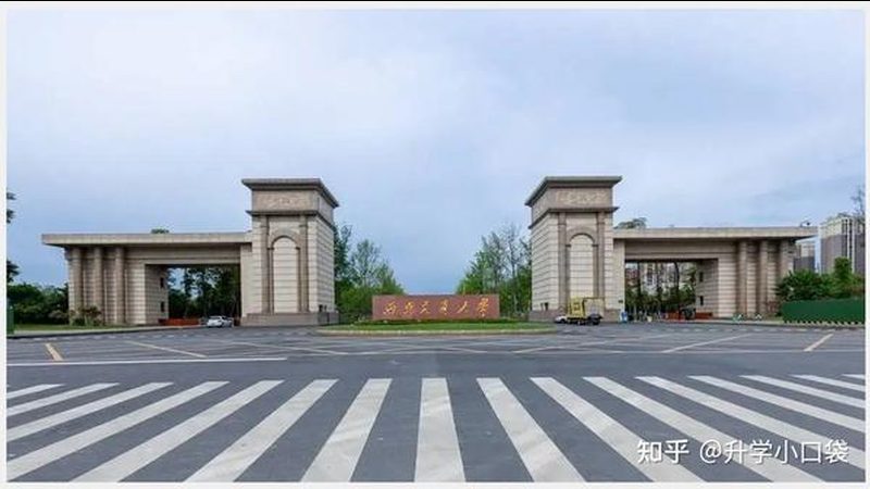 华强北三极管报价单2025：揭秘三极管市场新趋势