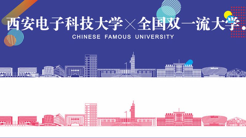 揭秘电子元器件厂家资质查询之道