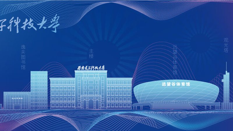 解码集成电路型号：揭秘查询技巧与要点